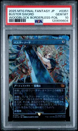 Buster Sword #0351 MTG Japanese Final Fantasy Woodblock Borderless Foil PSA 10 - Image 1