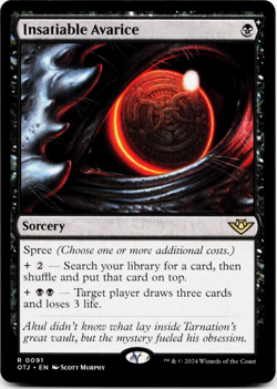 Insatiable Avarice [Outlaws of Thunder Junction] MTG Magic NM/M 💀 - Image 3