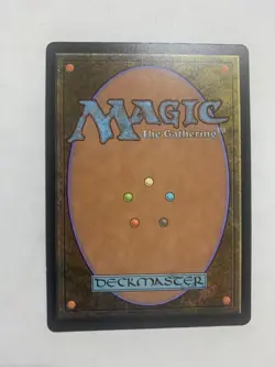 Generous Patron Battlebond Regular - Image 2