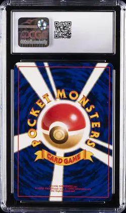 1999 POKEMON JPN GYM 2: CHALLENGE FROM THE DARKNESS KOGA'S PIDGEOTTO CGC 9 - Image 2