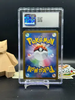 Umbreon ex 2024 Pokemon Japanese Terastal Fest ex Holo CGC 10 (CBR) - Image 2
