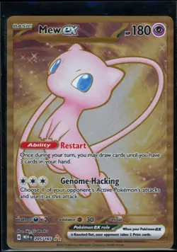 Mew ex - 205/165 - Pokemon 151 Secret Rare Metal Card NM - Image 1