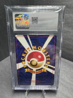 Pokemon TCG: Double Gust CGC 7 (2000) Japanese Gold, Silver, to a New World - Image 2