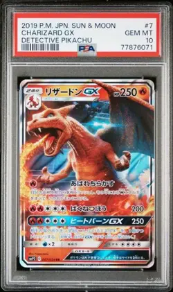 2019 Pokemon Japanese Sun & Moon Detective Pikachu #7 Charizard GX PSA 10 - Image 1