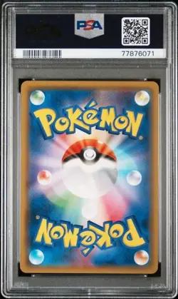2019 Pokemon Japanese Sun & Moon Detective Pikachu #7 Charizard GX PSA 10 - Image 2