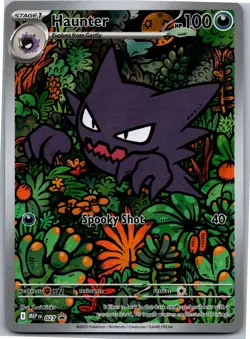 Haunter - ME: Mega Evolution Promo 027 - Illustration Rare - NM Pokemon TCG - Image 1