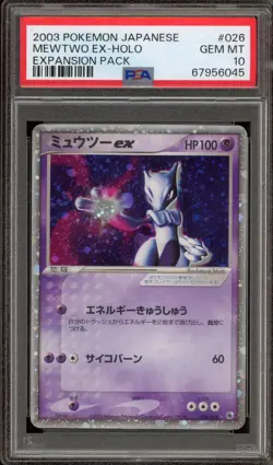 Pokemon Mewtwo ex Expansion Pk. Japanese Holo Ultra Rare #026 PSA 10 Gem Mint - Image 1