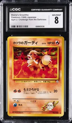 1999 POKEMON JPN GYM 2: CHALLENGE FROM THE DARKNESS BLAINE'S GROWLITHE CGC 8 - Image 1