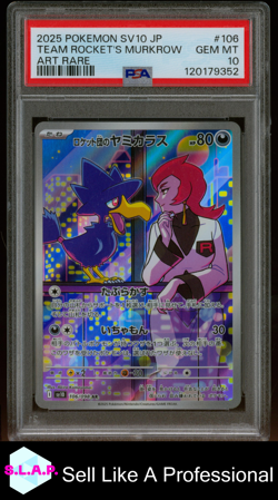 TEAM ROCKETS MURKROW POKEMON 2025 SV10 JAPANESE ART RARE PSA 10 - Image 1
