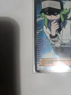 Pokemon TCG Trainer N Full Art 101/101 Black & White Noble Victories Near Mint - Image 2