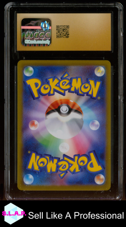 QUAXWELL TRIPLET BEAT - SV1A ART RARE HOLO 082/073 POKEMON CGC 10 - Image 2