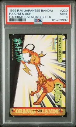 PSA 9 2025 CERT POP 16 RAICHU & ASH 1999 POKEMON JPN BANDAI CARDDASS VENDING 230 - Image 1