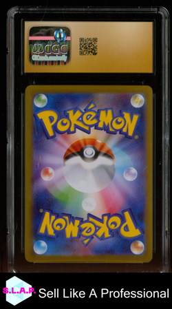 ZAMAZENTA GLORY OF THE ROCKET GANG - SV10 ART RARE HOLO 107/098 POKEMON CGC 10 - Image 2
