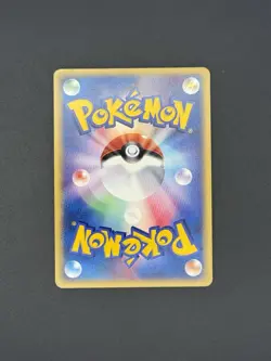 Pokemon Magcargo 056/088 Holo Mysterious Mountain Japanese Skyridge 1st Ed NM/M - Image 2