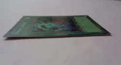 Heavy Storm MRD-142 (Super Rare, Unlimited, Moderately Played / MP) Yugioh - Image 3