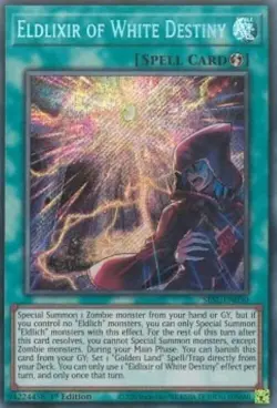 Yugioh-Eldlixir of White Destiny-Secret Rare-1st Edition-SESL EN030 (NM) - Image 1
