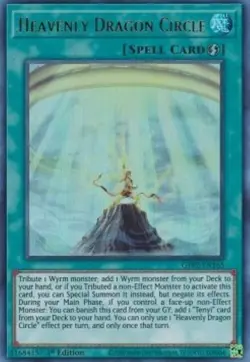 Yugioh-Heavenly Dragon Circle-Ultra Rare-1st Edition-GFP2 EN165 (NM) - Image 1