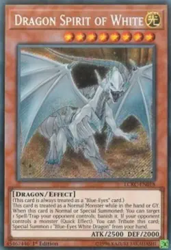 Yugioh-Dragon Spirit of White-Secret Rare-1st Edition-LCKC EN018 (NM) - Image 1