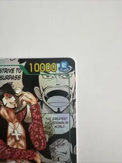 Dracule Mihawk MANGA !!! OP14-119 SEC Alt Art - The Azure Sea’s Seven ENG - Image 4