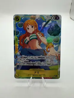 One Piece Nami Alternate Art NM Heroines Ed JAPANESE (US SELLER) EB03-053 SR - Image 1