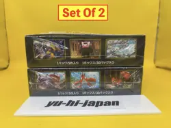 Pokemon Card Mega Symphonia & Mega Brave Box Set of 2 w/ Shrink Wrap Japan - Image 2
