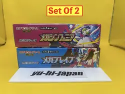 Pokemon Card Mega Symphonia & Mega Brave Box Set of 2 w/ Shrink Wrap Japan - Image 3