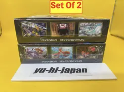 Pokemon Card Mega Symphonia & Mega Brave Box Set of 2 w/ Shrink Wrap Japan - Image 5