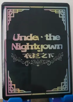 Yun Jin LXX Card Goddess Story Under the Nightgown Waifu LXX-04 Anime - Image 2