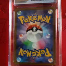 Pikachu 001/SV-P Japanese Scarlet & Violet PROMO CGC Pristine 10 Pokemon Card - Image 5