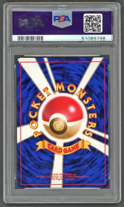 Pokemon Cards - PSA 9 Dark Blastoise 009 - JPN Team Rocket Gang - MINT - PSA9 - Image 2