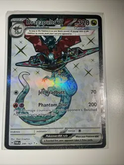 Dragapult Ex 200/167 Sv06: Twilight Masquerade Ultra Rare CCG Card - Near Mint - Image 1