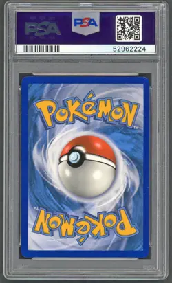 Pokemon Cards - PSA 10 Zamazenta V 212/202 - Secret Sword & Shield - GEM MT - Image 2
