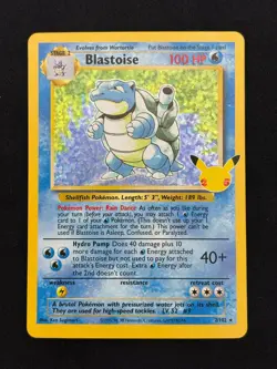 Blastoise 2/102 - Celebrations - Near Mint NM Pokemon Card - Image 1