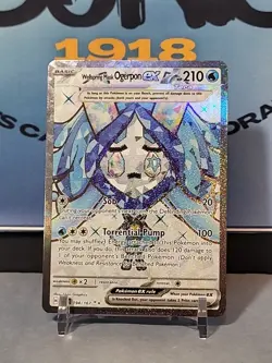 Wellspring Mask Ogerpon EX 194/167 Pokemon TCG Card Twilight Masquerade - NM - Image 1