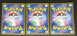 Pokemon TCG SAR Japanese Cards Lot Of 3 - Image 2