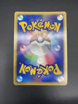 Blissey DPBP#128 DP2 Nintendo Holo Rare HP130 Lv.44 Pokemon Card Japanese LP - Image 2