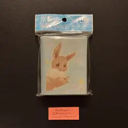 Pokemon Center Japan Eevee Jewel Card Sleeves 64 COUNT ~ US SELLER - Image 1