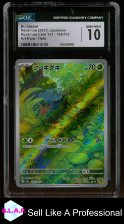 BULBASAUR POKEMON CARD 151 - SV2A ART RARE HOLO 166/165 POKEMON CGC 10 - Image 1