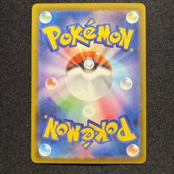 Ralts 021/M-P McDonald's Promo Japanese Pokemon Card 2025 EX - Image 2