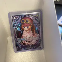 Koala EB03-042 SP SR Parallel ONE PIECE Card Heroines edition 2025 NM - Image 1