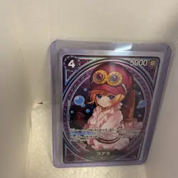 Koala EB03-042 SP SR Parallel ONE PIECE Card Heroines edition 2025 NM - Image 2