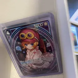 Koala EB03-042 SP SR Parallel ONE PIECE Card Heroines edition 2025 NM - Image 3