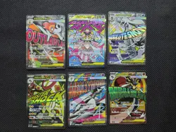Pokemon Japanese Mega Dream EX Mega Attack Bundle (6 Card Lot) Near Mint - Image 1