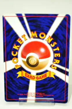 Pokemon card Dark Alakazam No.065 Holo Rare Old Back Rocket Gang 1997 Japanese - Image 4