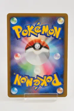 Pokemon card Alakazam DPBP#071 DP2 Holo Rare Mysterious Treasures 2007 Japanese - Image 4
