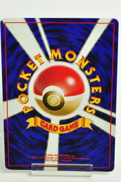 Pokemon card Sabrina's Alakazam No.065 Old Back Gym Challenge 1999 Japanese LP - Image 4