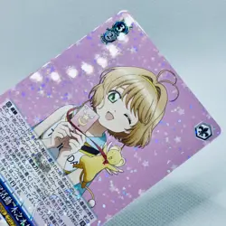 Weiss Schwarz Card Captor Sakura "Cheer Activity" Sakura Kinomoto Holo SR Card - Image 3