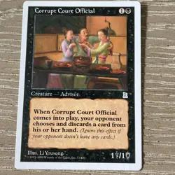 Corrupt Court Official Portal Three Kingdoms MTG NM Magic: The Gathering - Image 1