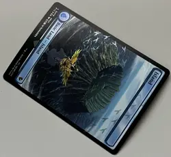 MTG FF Commander Basic Land Island COMMON CHOCOBO TRACK FOIL #0479 - Image 5