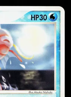 Magikarp 034/082 Flight of Legends LP Japanese Pokemon Card TCG - Image 3